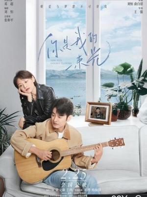 小黄人剧集合集